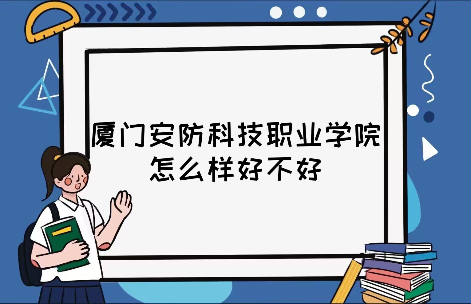 BTƼIWԺôӺòãʲônΡȫڱ