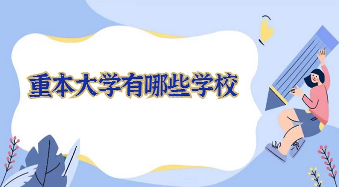 رWЩWУ2023ȫرWһ[