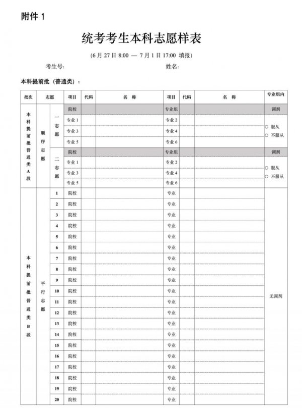 2025߿־Ըӱׂ־Ըע