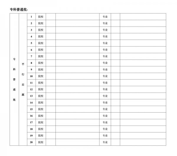 2025߿־Ըӱׂ־Ըע