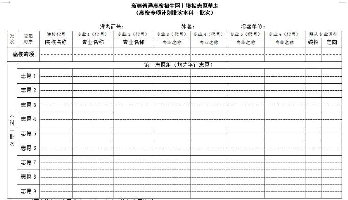 2025½߿־Ըӱׂ־Ըע