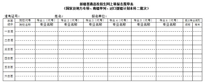 2025½߿־Ըӱׂ־Ըע