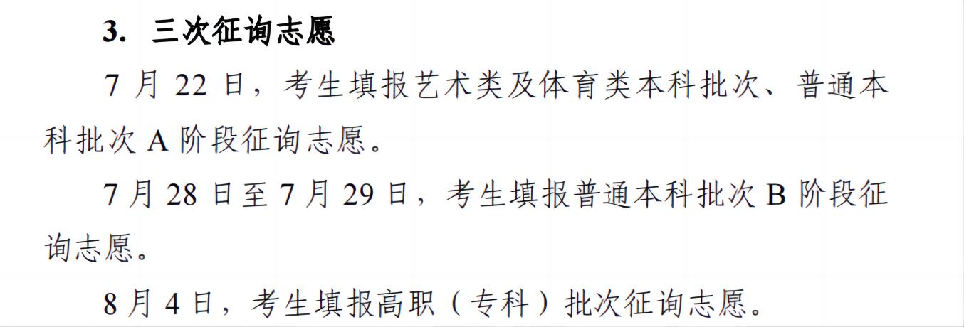 ߿־ԸһЎ죿߿Y־Ը2025