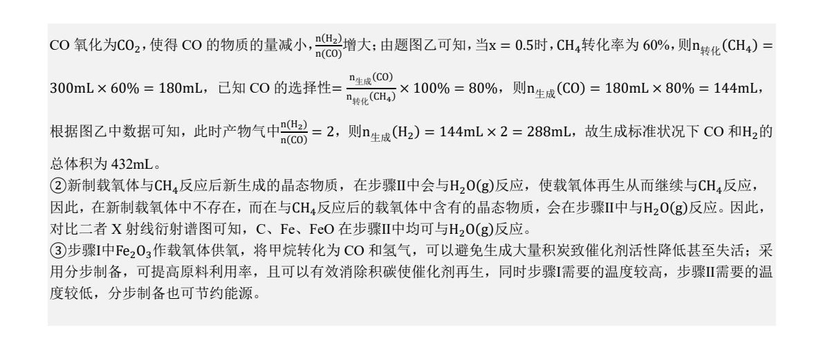 2025K¸߿Wԇ}𰸽c}ͼֲֵ