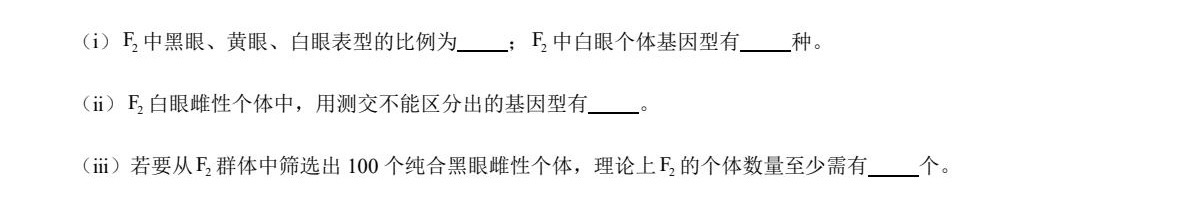 2025K¸߿ԇ}𰸽c}ͼֲֵ